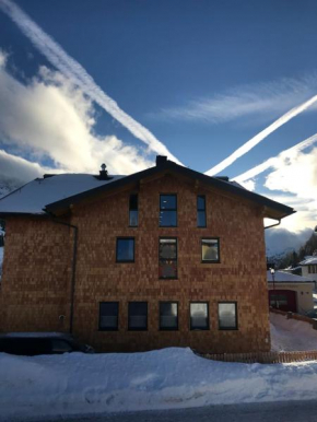 Отель DAV-Haus (Alpenverein)  Обертауэрн